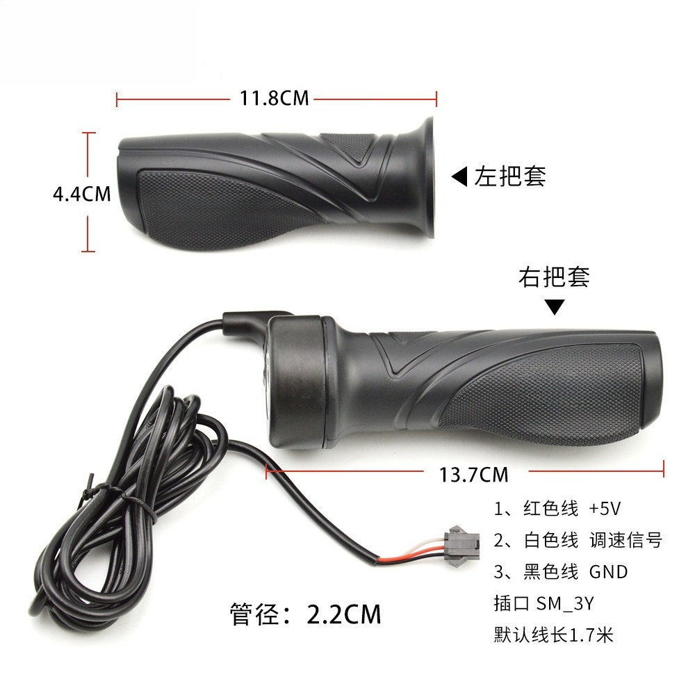Universal Speed Control Handle - Mountain Biking Europe review and price